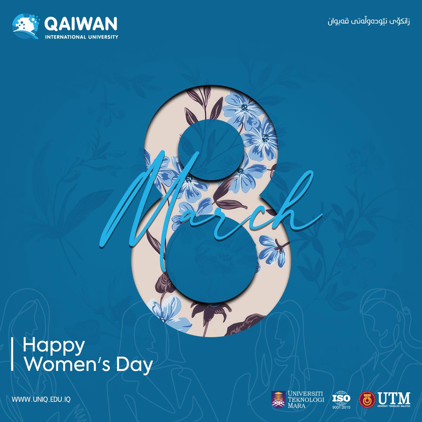 Empowered women empower the world!